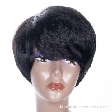 Mongolian Virgin Hair Straight  Human Hair Wigs for Black Woman 14 Inches  Cuticle Aligned  Machine Made Bob Wig Short Curl